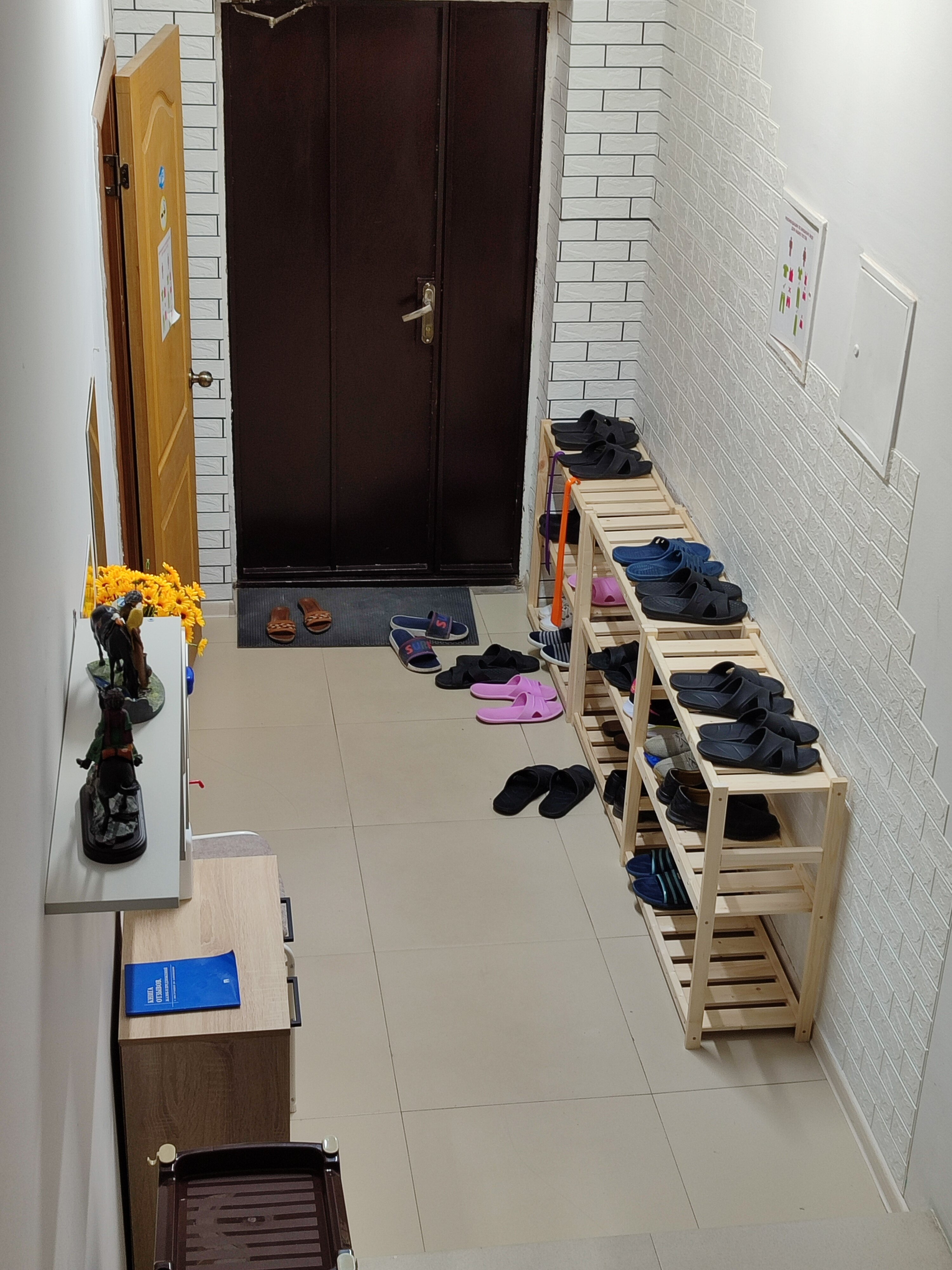 Фото Эко-Дом