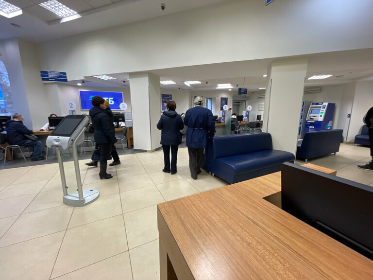 Bank Vtb Bank, Moscow, photo