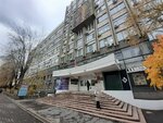 Энерго-ДВ (Serysheva Street, 60), compañía de construcción