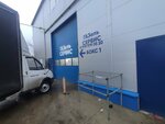 Газель Сервис (Cheboksary, 217) ، ورشة لتصليح السيارات