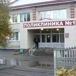 Murom Central District Hospital (Voykova Street, 11А/1), hospital