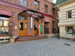 Mina Arbat