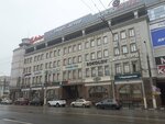 Vkusno — i tochka (Sovetskaya Street, 47), comida rápida