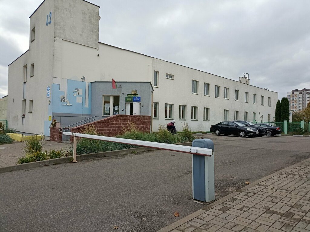 Farmacia veterinaria Veterinarnaya apteka №1 Minskoy gorodskoy veterinarnoy stantsii, , foto
