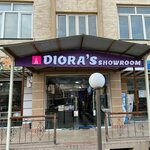 Diora's showroom (So‘g‘diyona-A mikrotumani, 58А), clothing store