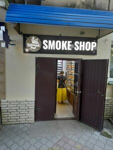 Estanco Табачный клуб, , foto