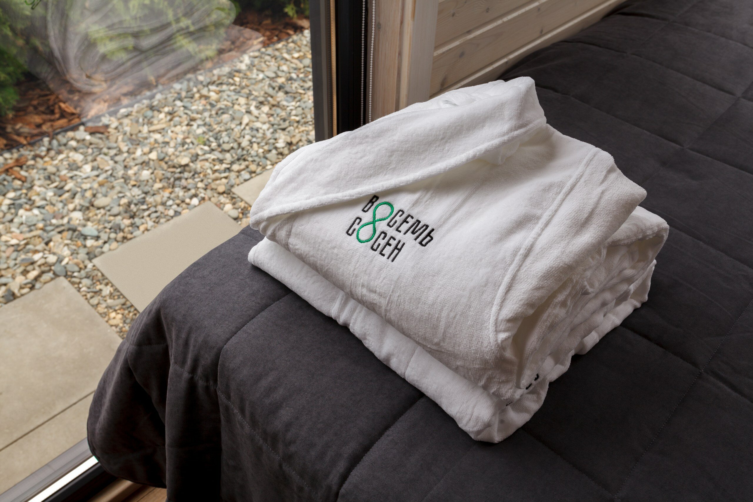 Фото 8 Сосен