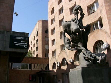Museum Armenian Center for Contemporary Experimental Art, Yerevan, photo