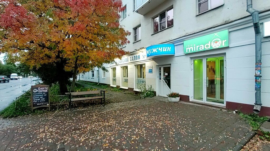 Hairdresser Парикмахерский салон, Arkhangelsk, photo