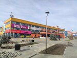 Хохэю (ulitsa Sergeyeva, с3), tienda de sushi y rollos