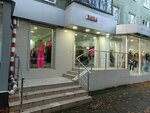 Вивальди (Proletarskaya Street, 63), tienda de ropa