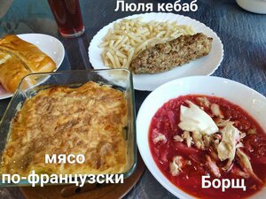 Persona (Perm Territory, Dobryanskiy gorodskoy okrug), cafetería