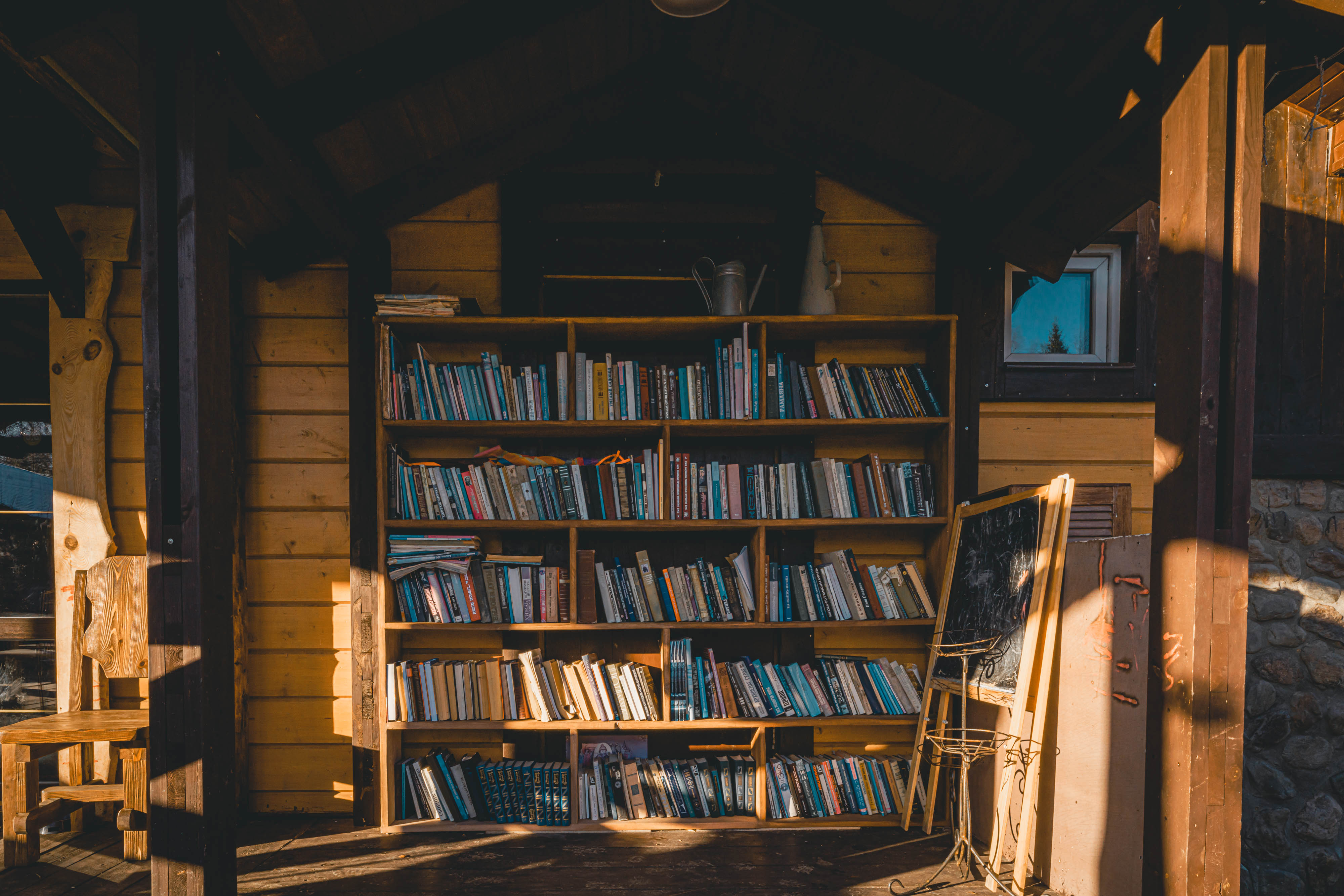 Фото Южный Паркъ