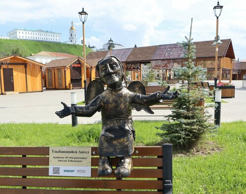 Памятник, мемориал Улыбающийся Ангел, Тобольск, фото