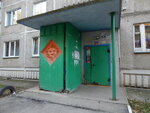Общежитие Ядерной физики (Sovetskiy City Administrative District, mikrorayon Nizhnyaya Yeltsovka, Lesosechnaya ulitsa, 8), residencia estudiantil