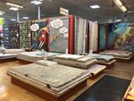 Kover.ru (Dzerzhinsky Street, 100), carpet shop