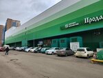 Бухстоун (ulitsa Muzhestva, 10), accountants