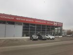 МебельМаркет (Lososinskoye Highway, 37), furniture store