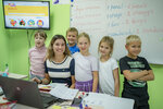 Big Step (Pyatnitskoye Highway, 15), foreign language courses