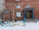 Елена Городняя (Geroev Rybachyego Street, 26), beauty salon