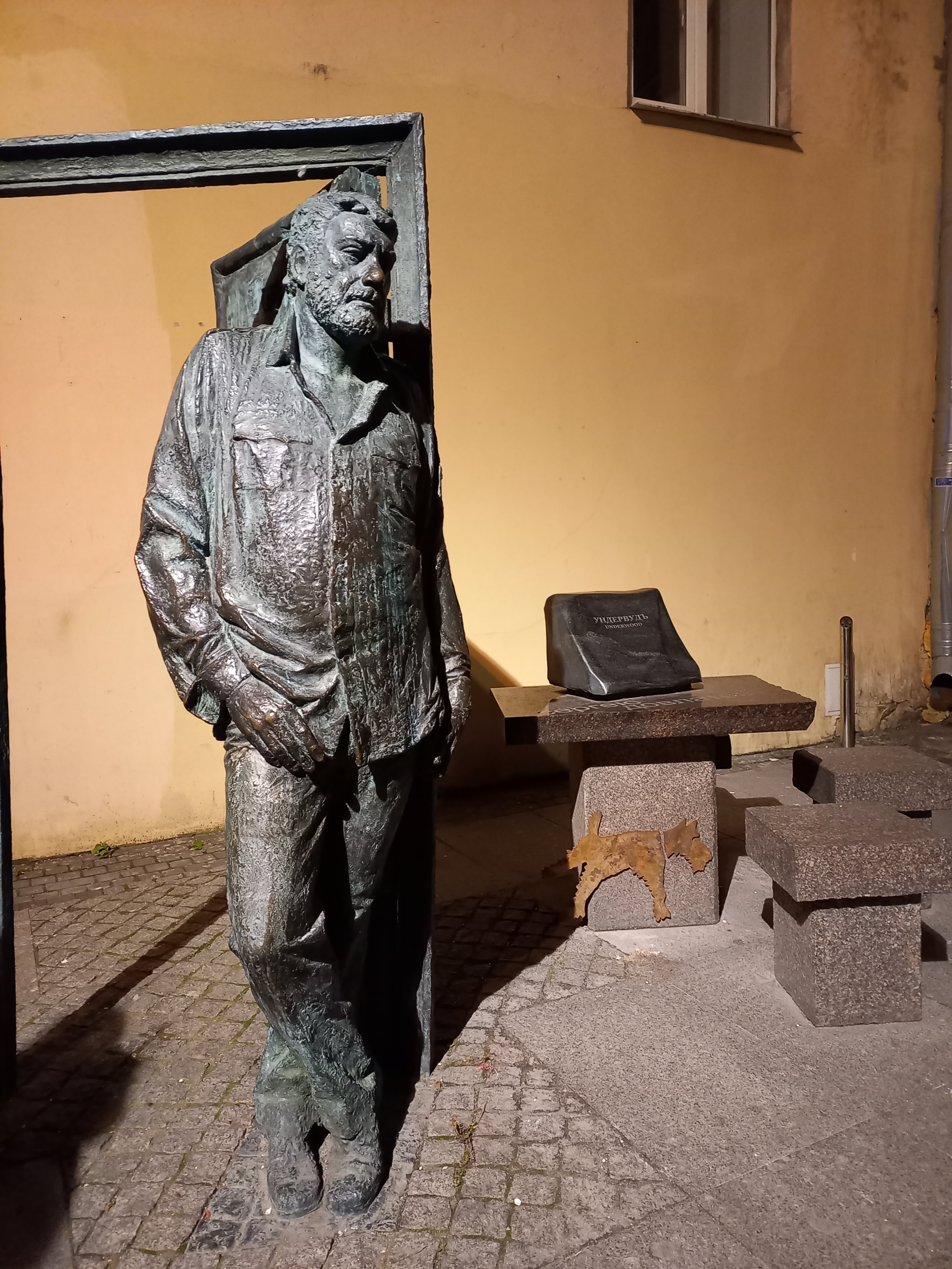 Фото Goldie Home