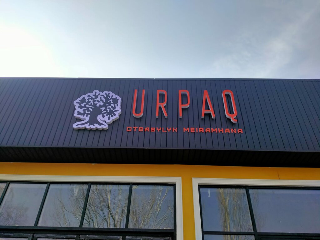 Advertising agency Mimak, Almaty, photo