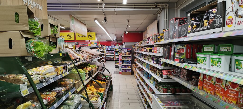 Grocery Magnit, Uhta, photo