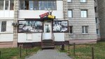 HuntBeer (Krupskoy Street, 93), beer shop