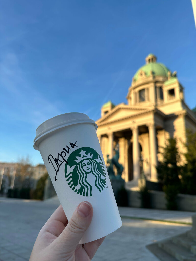 Coffee shop Starbucks, Belgrade, photo