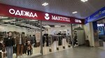 Martstill (Staro-Nagornaya Street, 20), clothing store