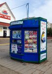 Barhim (Bresckaja voblasć, Baranavichy, Ushodni-2 Microdistrict) ، بيع المواد الكيميائية المنزلية بالجملة