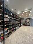 Nua Store (Pavlyukhina Street, 87), estanco