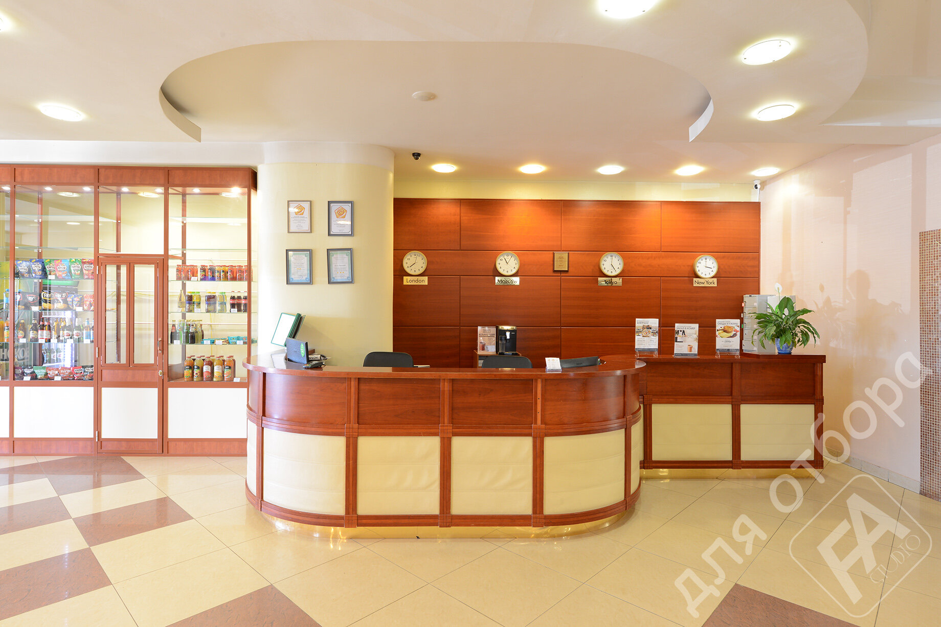 Фото Посадский