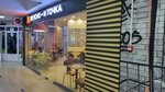 Vkusno — i tochka (Menzhinskogo Street, 36), comida rápida