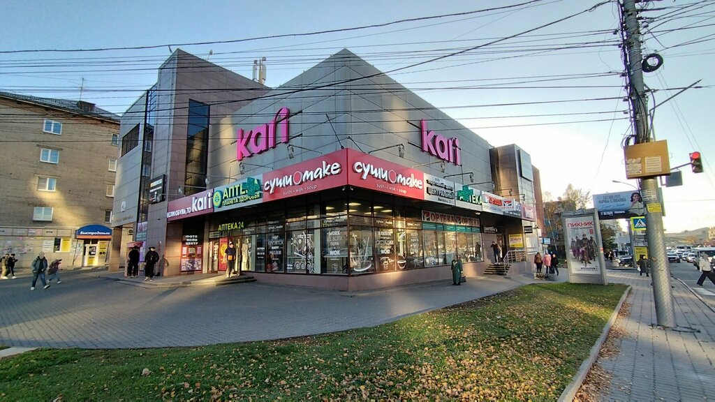Sibdroid, mobile phone store, Russia, Novosibirsk, ulitsa Michurina, 23/1 - Yand