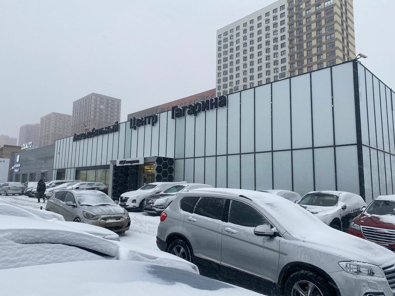 photo Ац Гагарина