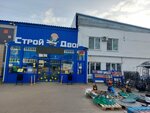 Мебель микс (Magistralnaya Street, 10), muebles para cocina