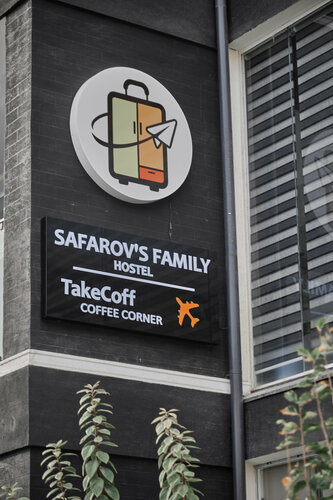 Хостел Safarov’s Family в Ташкенте