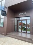 Культ (Naberezhnaya Privolzhskogo Zatona Street, 20Г), beauty salon
