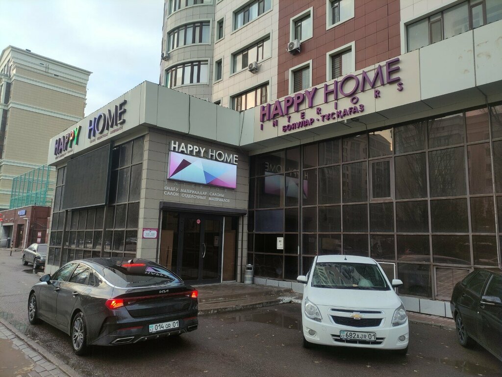 Стекло, стекольная продукция Glass industry, Астана, фото