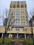 Neva-Energoforum (Saint Petersburg, Prosvescheniya Avenue, 85), electrical and wiring accessories