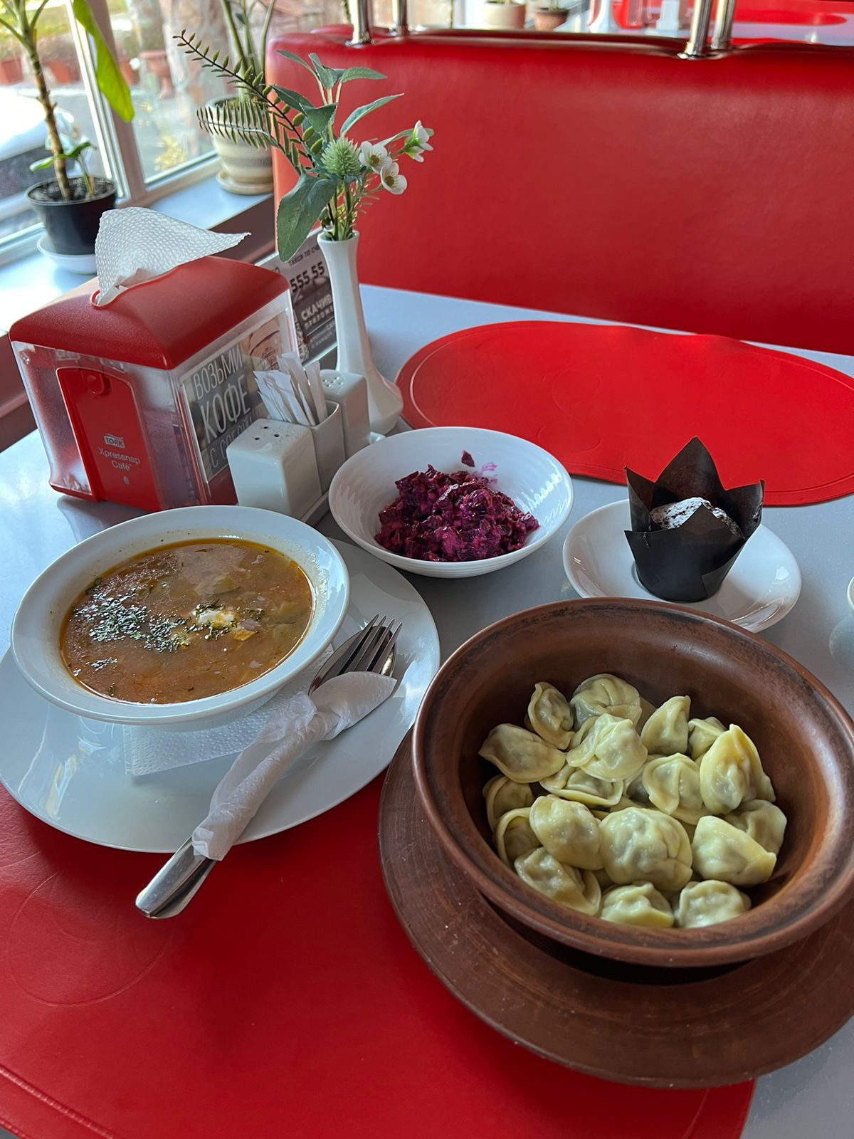 Фото Сапсан