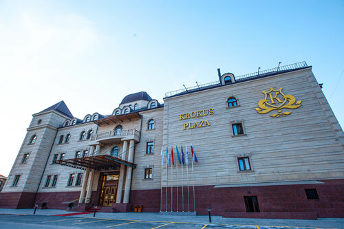 Внешний вид отеля Krokus Plaza в Ташкенте, фото 2