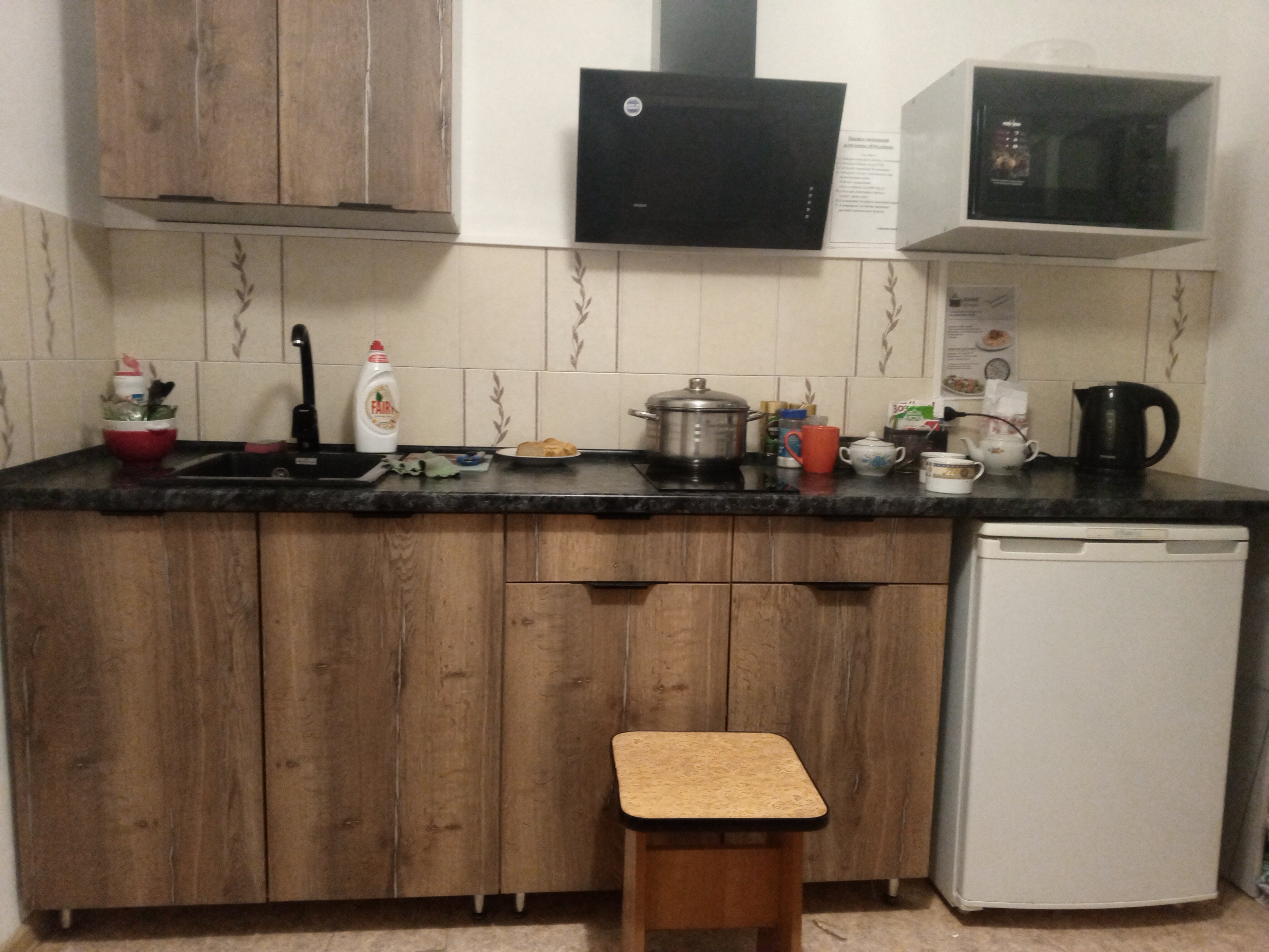 Фото Юбилейная