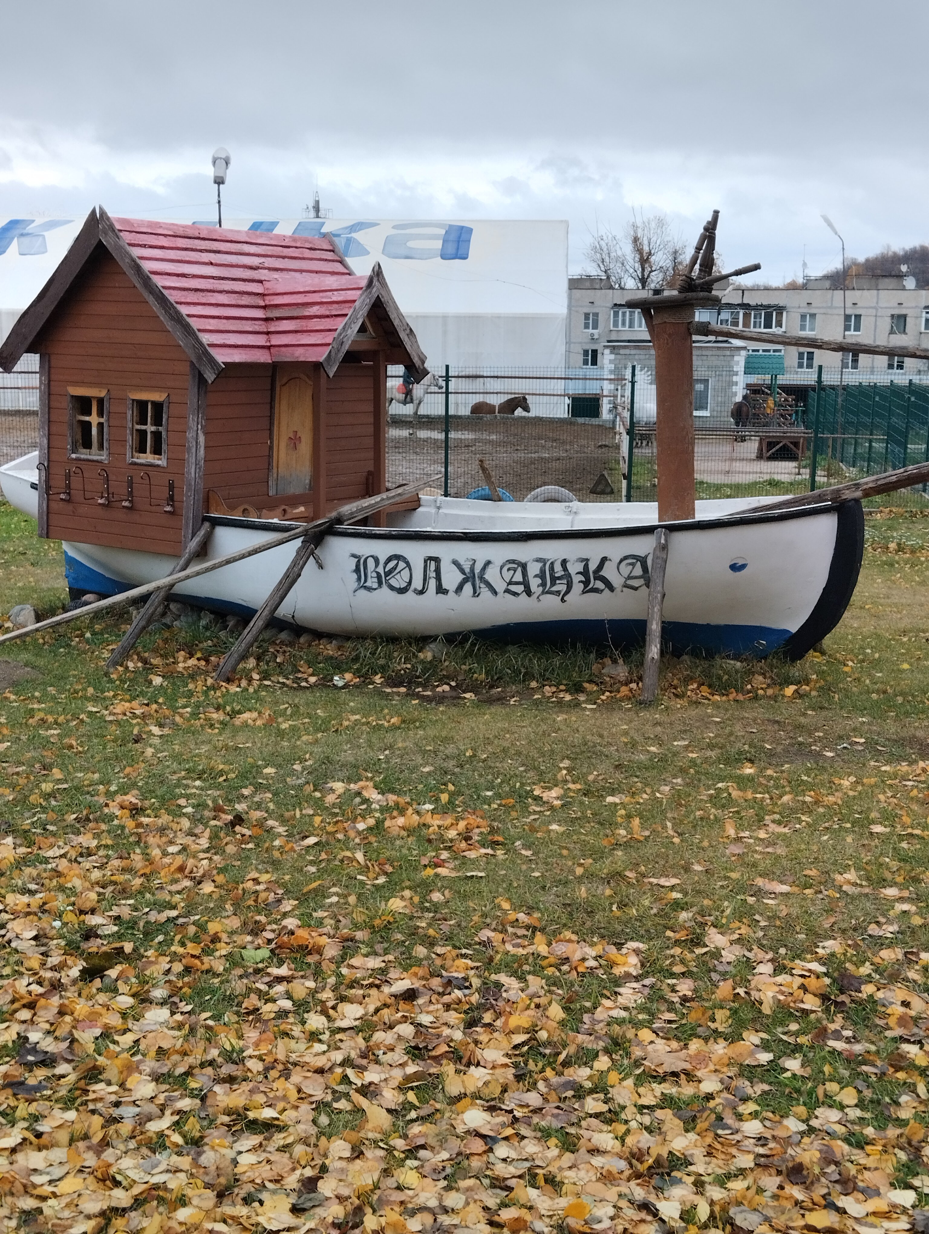 Фото Волжанка