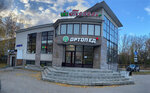 Ortoped plus (Semyona Remezova Street, 29), orthopedic shop