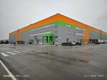 Распределительный центр торговой сети Монетка (Beryozovskiy, Novosverdlovskaya ulitsa, 5), servicios de almacén