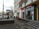 Krasnoe&Beloe (Nizhnyaya Maslovka Street, 5), grocery
