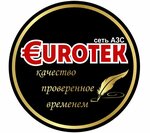 Eurotec (Chechen Republic, Grozny, Visaitovskiy District, posyolok Katayama), lpg filling station