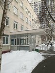 City Polyclinic № 22, Branch № 5, Emergency Room (Vavilova Street, 71с1), department of the hospital
